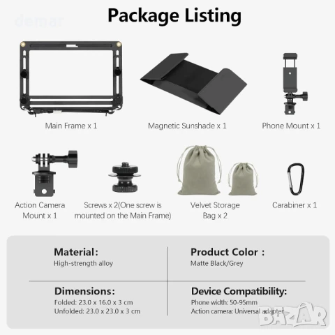 Стойка за телефон и екшън камера с магнитен абажур, комплект за монтаж, снимка 7 - Селфи стикове, аксесоари - 51215509