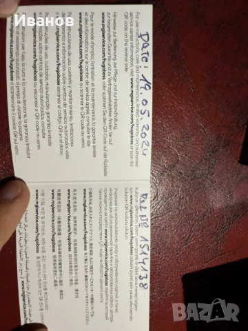 Часовник Hugo Boss Walker Гаранционен!, снимка 6 - Мъжки - 50143899