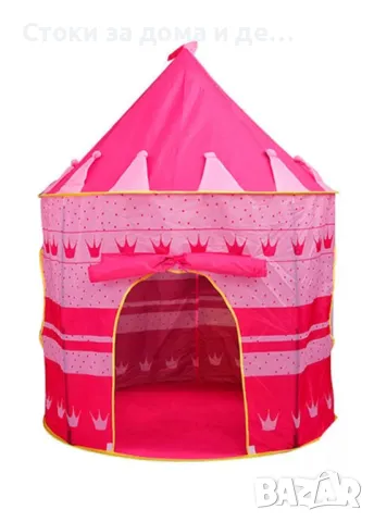 ✨Детска палатка Замък 100х100х135 см 
