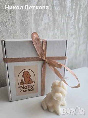 Кучешки соеви свещи , снимка 7 - Декорация за дома - 50353617