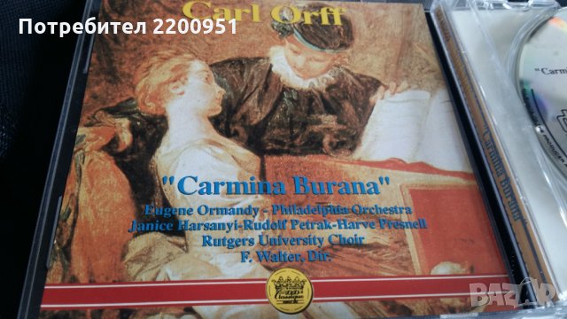 Carl Orf -Carmina Burana, снимка 2 - CD дискове - 30931743