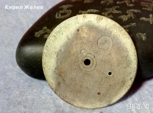 ЦИФЕРБЛАТ от СТАР РУСКИ ДЖОБЕН ЧАСОВНИК МОЛНИЯ СДЕЛАНО в СССР МЪЛНИЯ 49659, снимка 3 - Антикварни и старинни предмети - 48563090