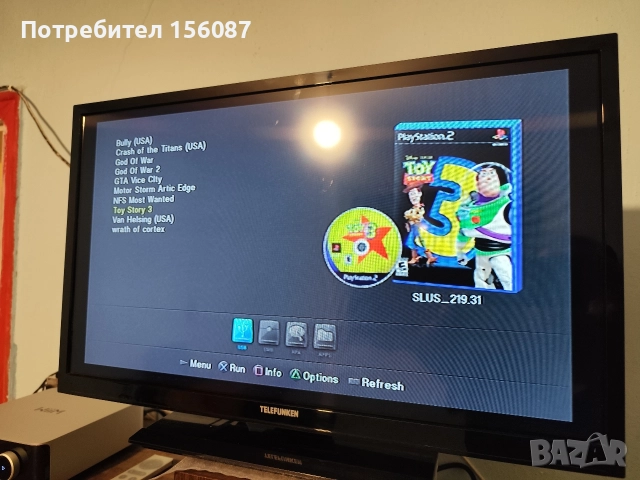 PS2 хакнат 10 игри USB, снимка 8 - PlayStation конзоли - 52853958