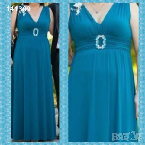 Официална рокля