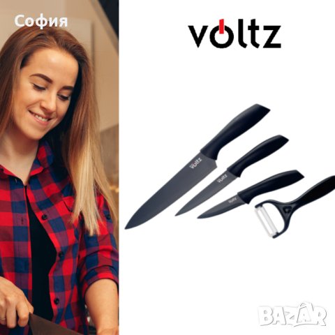 Комплект Voltz 3бр. ножове +белачка, снимка 5 - Прибори за хранене, готвене и сервиране - 44167161