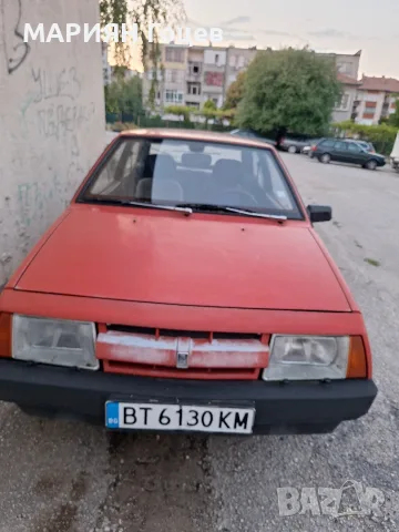 Ляда Самара за ценители