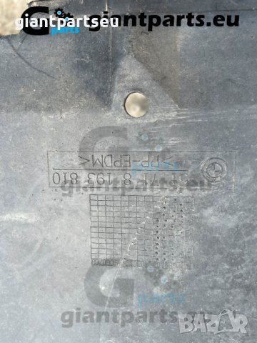 Подкалник за БМВ е46 преден десен BMW e46, снимка 3 - Части - 38815162