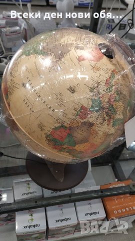 Голям географски глобус - LED Лампа, снимка 11 - Настолни лампи - 31958587