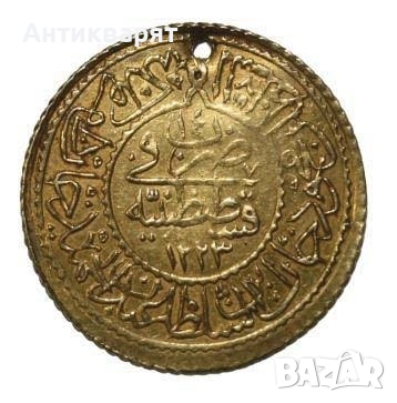 купувам пробити златни и сребърни османски монети над материал 