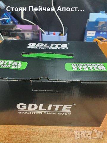 МОБИЛНА СОЛАРНА СИСТЕМА, снимка 4 - Къмпинг осветление - 40602893
