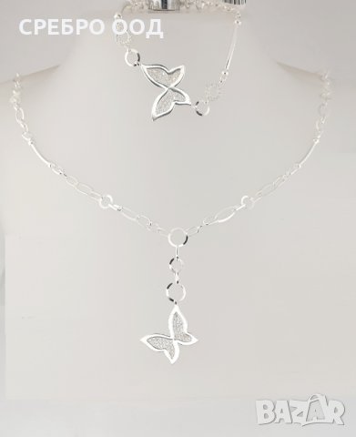 Сребърни колиета Ag925, снимка 6 - Колиета, медальони, синджири - 31893221