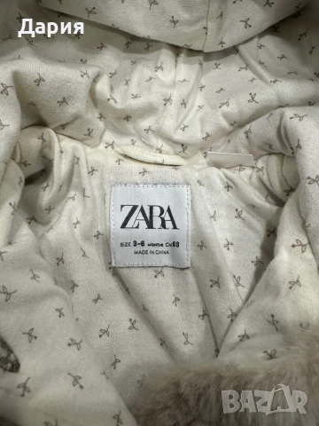 Бебешки космонавт Zara, снимка 3 - Бебешки ескимоси - 50489543