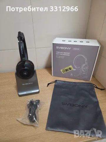 Безжични слушалки с микрофон SVBONY SVN H1, проектиран за работа и видеоконференции