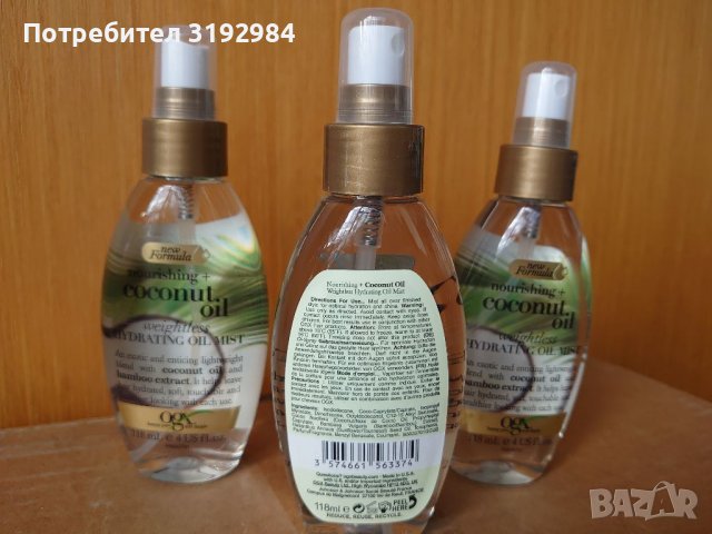 Уникален аромат Coconut oil ogx кокосово олио за коса 118 ml, снимка 6 - Продукти за коса - 39589436