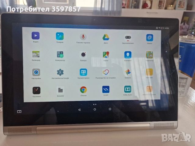 таблет Lenovo yoga tab 2 pro + проектор , снимка 2 - Таблети - 52833714