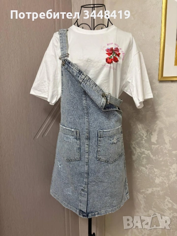 дънков сукман