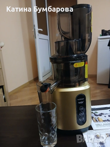 Продавам Бавнообортна Сокоизтисквачка Sibila4