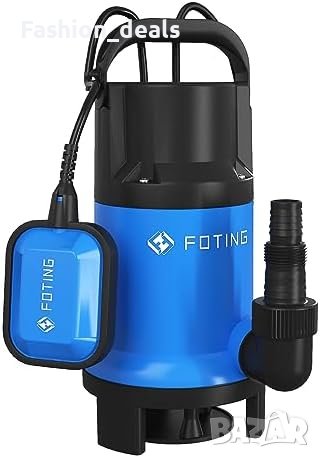 Нова 750W преносима електрическа потопяема помпа за мръсна/чиста вода