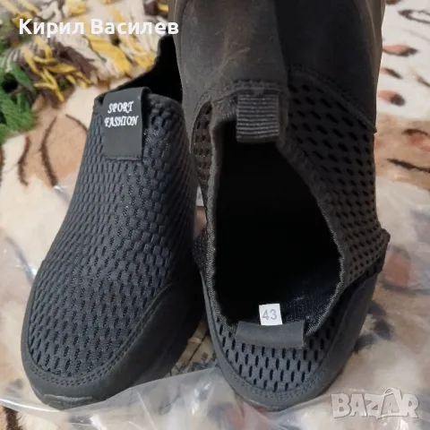 Продавам 2бр.мъжки летни обувки , снимка 2 - Спортно елегантни обувки - 47572120