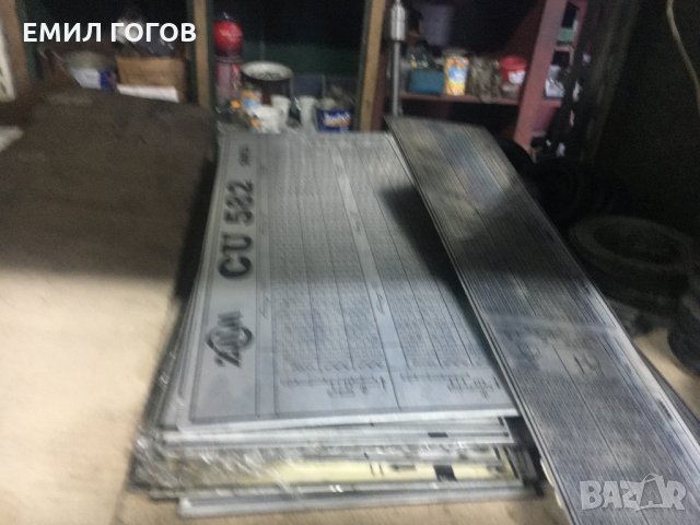 Табели за резба на струг, снимка 3 - Стругове - 29927707