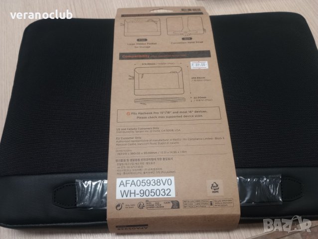 Черна Чанта Калъф за MacBook Pro, снимка 1