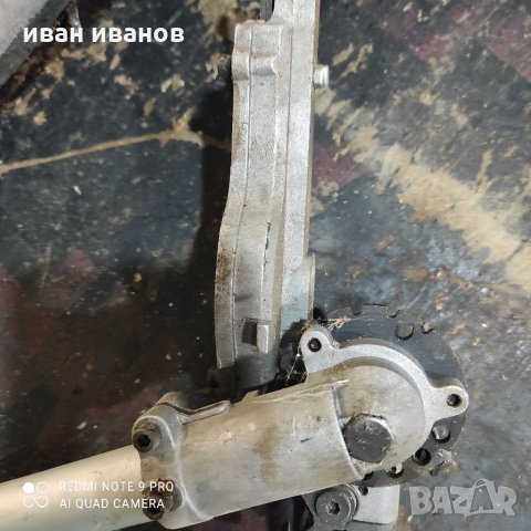 Части за Тримери, снимка 13 - Други инструменти - 35529407