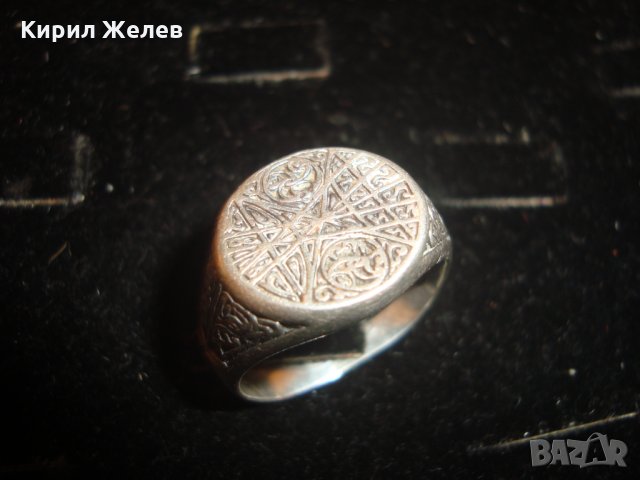 NIKOL@S 925 УНИКАЛЕН АВТОРСКИ МАРКОВ СРЕБЪРЕН МЪЖКИ ПРЪСТЕН СРЕБРО 925 НИКОЛАС NIKOLAS 16743, снимка 16 - Пръстени - 30496704