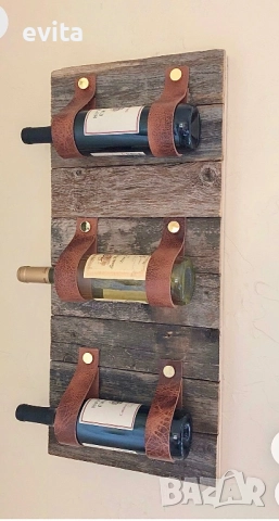 Елегантна стойка за 2–10 бутилки вино – кожа или премиум въже, снимка 9 - Други - 52406559
