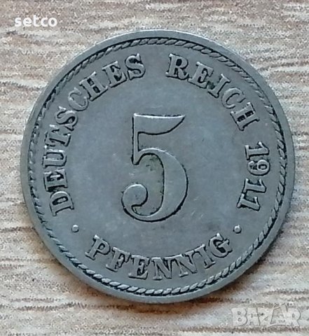 Германия 5 пфенига 1911  "А" - Берлин д29