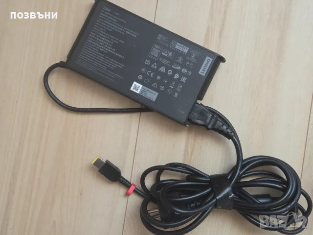 Оригинално зарядно за геймърски лаптоп Lenovo 230W 20V 11.5A ADL230SLC3A