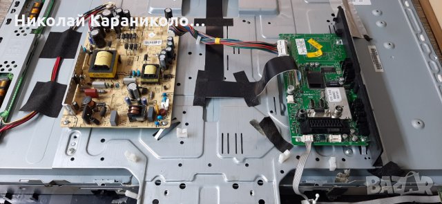 продавам Power-17PW25-4 /250111-V1,Main-17MB45M-3 V1,Инвертор-SSI320_4UA01 от CROWN TFT LCD32900, снимка 4 - Телевизори - 31286573
