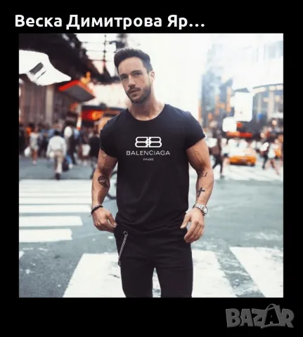 Мъжки тениски , снимка 7 - Тениски - 48604623