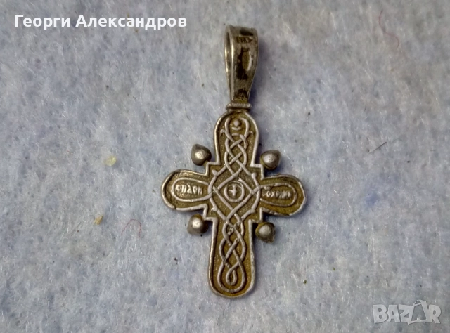 ЦАРСКА РУСИЯ Старо Авторско ПРАВОСЛАВНО СРЕБЪРНО РАЗПЯТИЕ двулицев КРЪСТ СПАСИ и СОХРАНИ СРЕБРО 875, снимка 7 - Антикварни и старинни предмети - 52866700