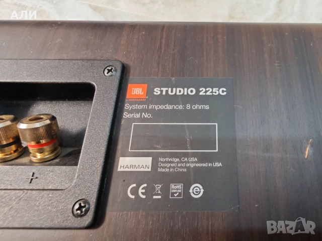 JBL sub 140/230, снимка 7 - Тонколони - 52647145