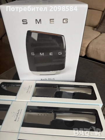 Блок за ножове SMEG, снимка 4 - Прибори за хранене, готвене и сервиране - 52294125