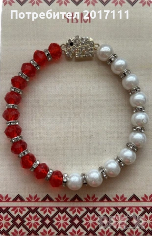 Ластични гривни , снимка 2 - Гривни - 53237111