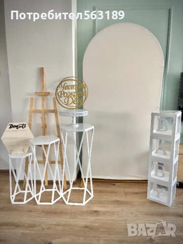 Украса под наем / арка за балони