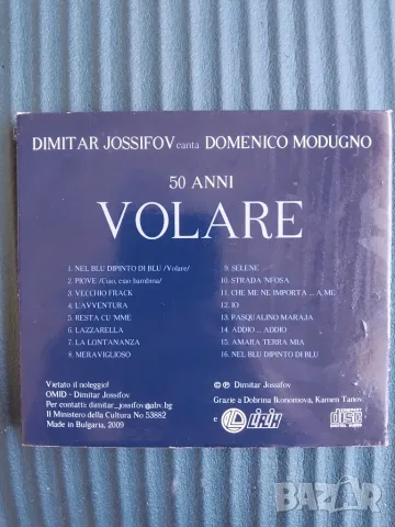 Димитър Йосифов / Domenico Modugno - Volare - оригинален диск музика, снимка 2 - CD дискове - 56062678