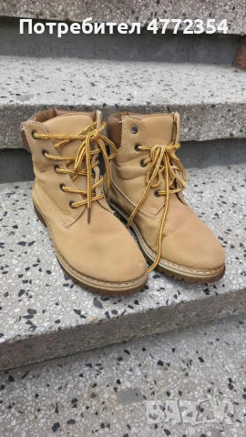 обувки 38 номер