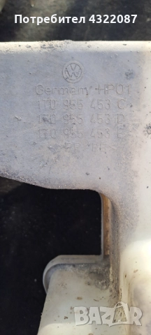 Съд за течност за чистачки Volkswagen Touran II 2011-2015 1.6 TDI 105к.с., снимка 5 - Части - 51486204