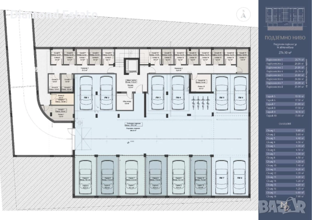 Апартаменти в централната част на Димитровград, снимка 11 - Апартаменти - 51689151