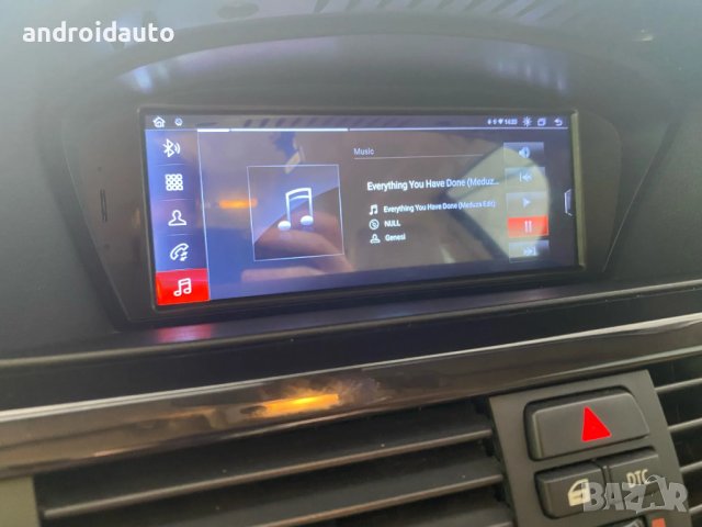  BMW E90/E91/E92/E93 Android 14 8.8 IPS Мултимедия/Навигация, снимка 4 - Аксесоари и консумативи - 40172552