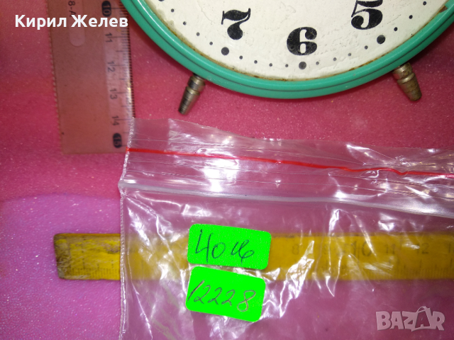 ЯНТАРЬ Стар РЯДЪК КОЛЕКЦИОНЕРСКИ РУСКИ БУДИЛНИК МЕХАНИЧЕН НАСТОЛЕН ЧАСОВНИК ЯНТАР СССР 12228, снимка 8 - Антикварни и старинни предмети - 44549158