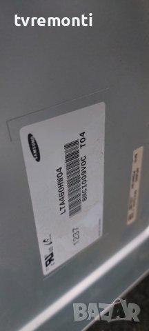 LED подсветка за дисплей LTA460HW04 за телевизор телевизор TOSHIBA модел 46TL933, снимка 1 - Части и Платки - 42886667