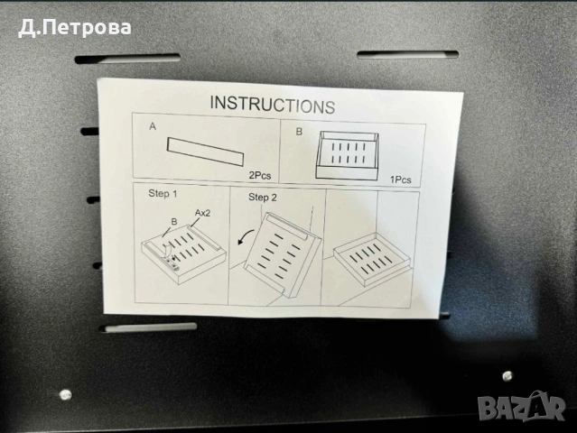 Изтеглящ се рафт / метален органайзер с релси – нов, снимка 6 - Органайзери - 54323280
