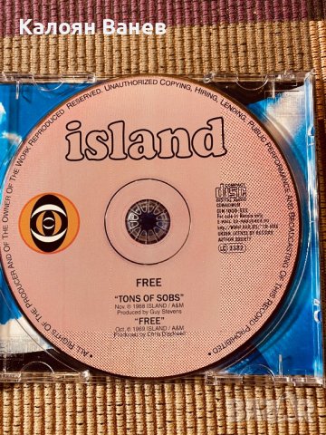 PAUL RODGERS,FREE, снимка 10 - CD дискове - 38903010