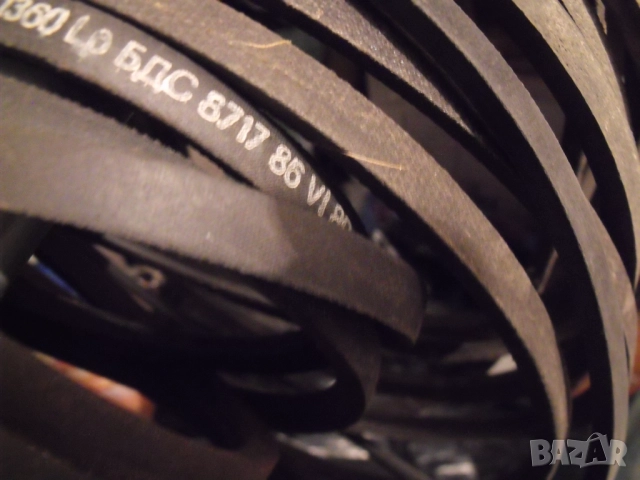 V-ремъци, снимка 6 - Резервни части за машини - 52171336