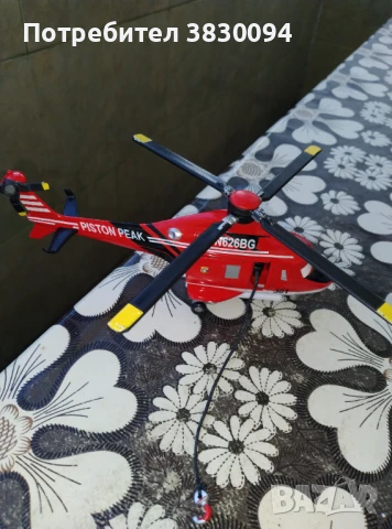 Вертолет, снимка 2 - Влакчета, самолети, хеликоптери - 51428085