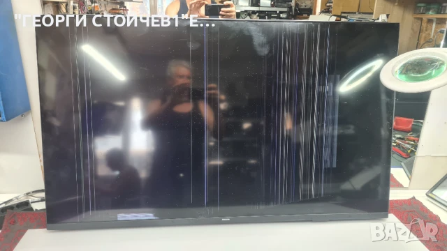 50PUS7607-12   715GC925-C0H-000-004D  TPT500WR-QUBF20.K  HF500QUB-F20