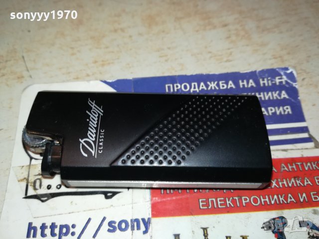 DAVIDOFF METAL-ЗАПАЛКА-НОВА 1201221655, снимка 8 - Запалки - 35415182